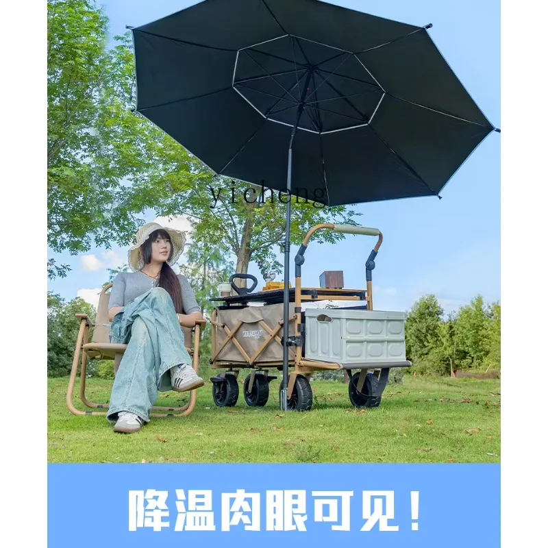 HW15 Outdoor Camping Cart Push  Reclining Folding Camp Cart Large Fishing Umbrella Sunshade Umbrella Travel Cart