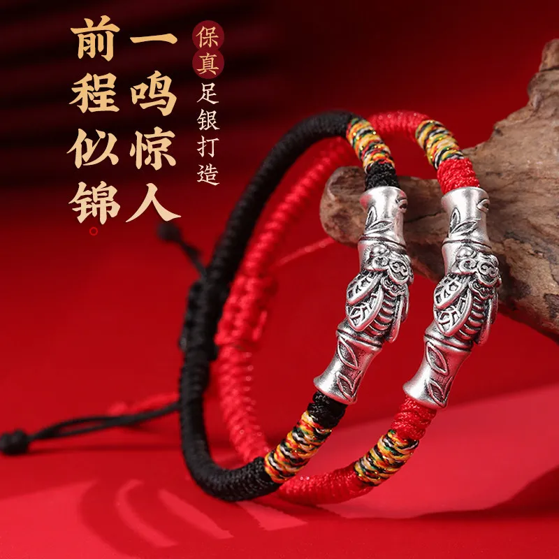 2025 New Style Exam Success Inspiring Achievement Gift 999 Pure Silver Career Growth Couple BFF Jewelry