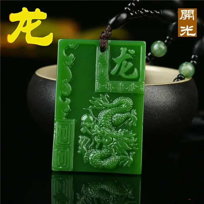 Chinese Natural White Jade Hand-carved Zodiac Tiger Pendant Ten Fine Jewelry Men and Women Zodiac Necklace Popular Gifts