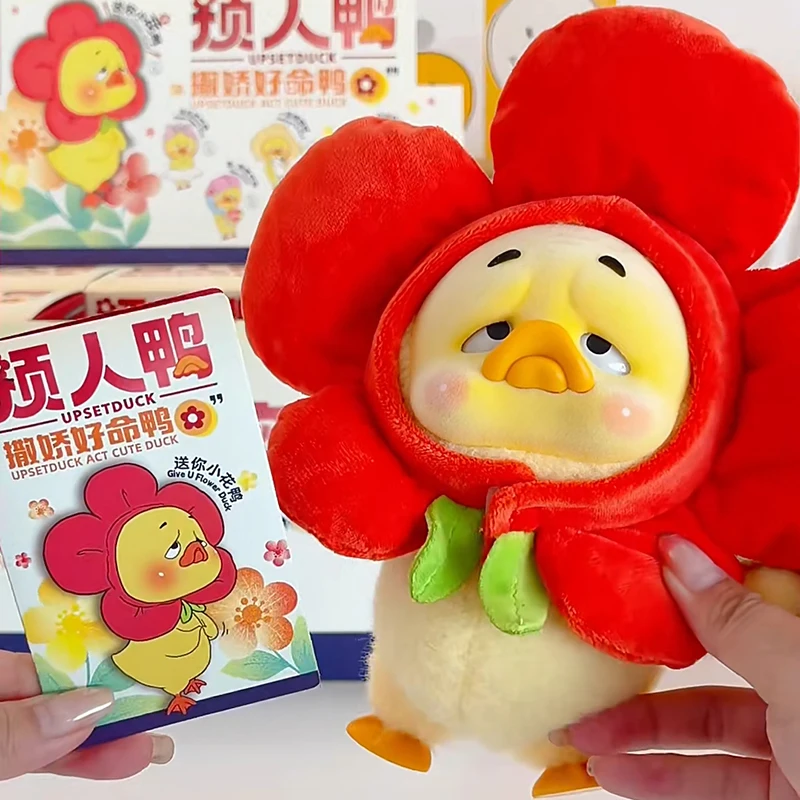 

In Stock Upsetduck 2 Act Cute Duck Series Plush Doll Blind Box Toys Kawaii Figure Model Dolls Mystery Box Toys Surprise Gifts