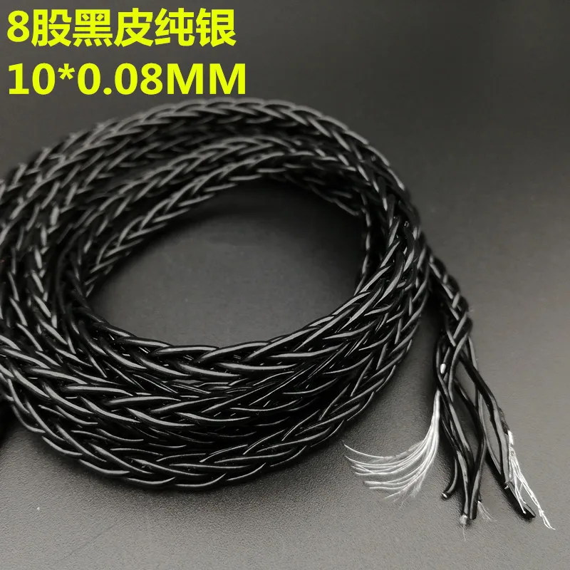 

Soft sterling silver headphone cable 5N pure silver line 8share 80core OD:3.7mm