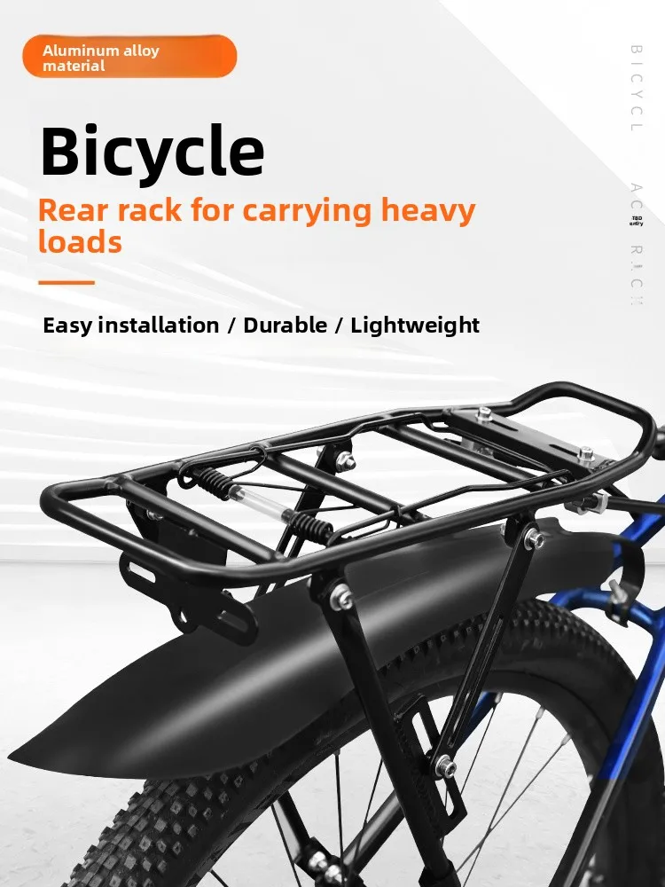 Adjustable Mountain… - image