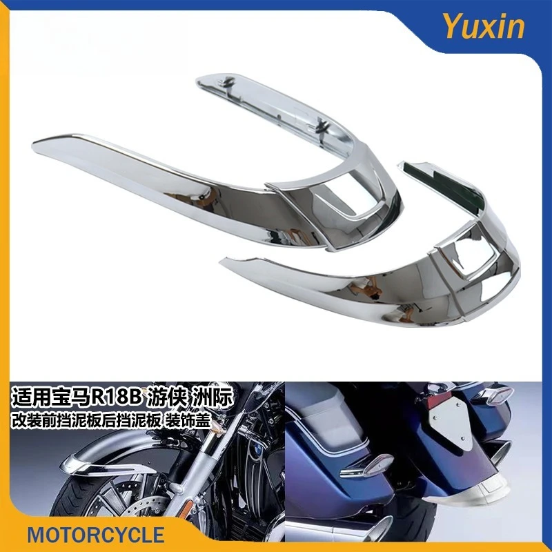 Applicable to BMW R18B Ranger, Intercontinental, modified front fender decorative cover, rear fender electroplated decorative