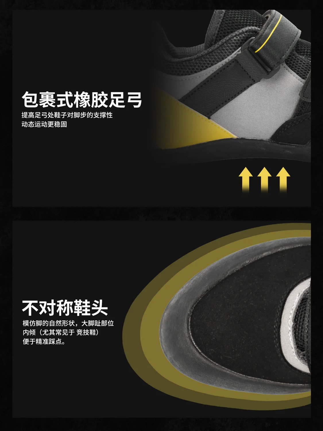 Squat Weightlifting Shoes Stretch Hard Pull Squat Shoes Breathable Men's Shoes Athletic Shoes Athletic Shoes Training Shoes