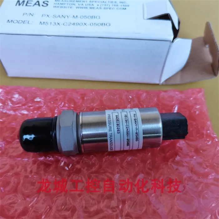 Распродажа, новый оригинальный датчик SANY M513X-C2490X-050BG Spot PX-SANY-M-050BG