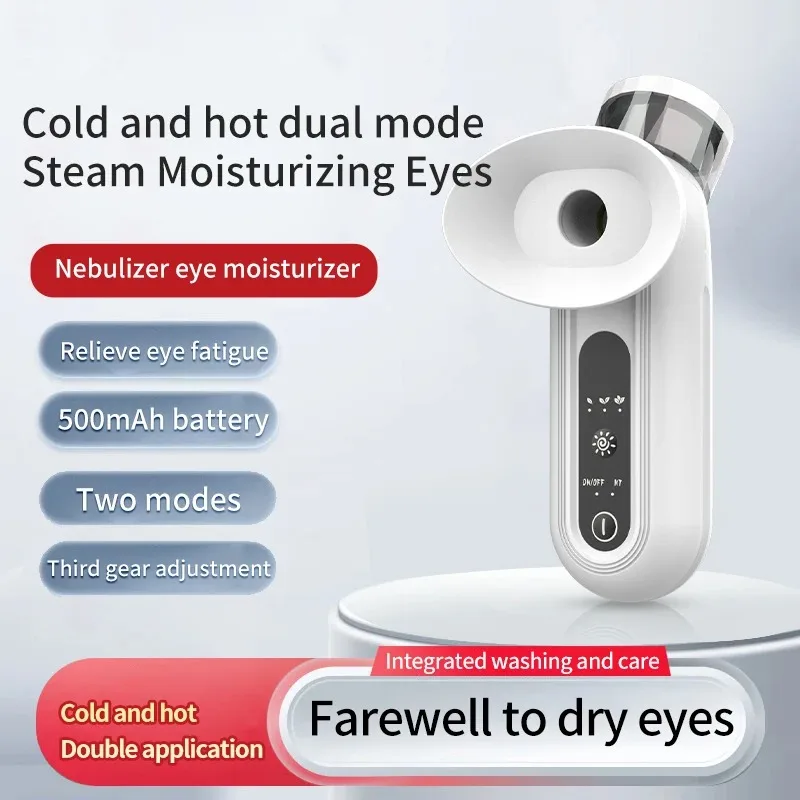 Nano Spray Eye Moistening Instrument Hot Cold Compress Eye Beauty Hydrating Instrument Relieve Eye Fatigue Wash Steam Atomizer