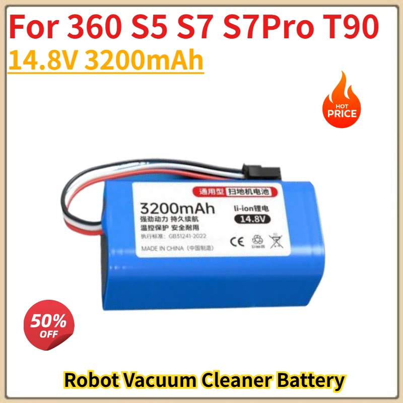 High Quality Replacement Battery 14.8V 3200mAh For 360 S5 S7 S7Pro T90 Robot Vacuum Cleaner Brand New