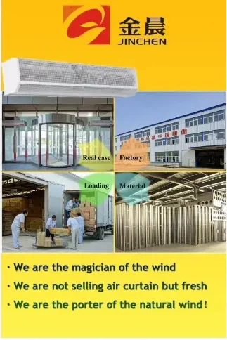 CY G1318 High Wind Speed Far Spray Range Large Air Volume Motor Air Curtain For Door