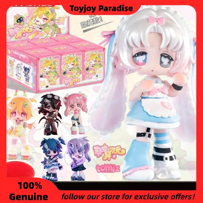 

Tomiz Cute Pets From Another Dimension Series Blind Box Lovely Dolls Desktop Decoration Mystery Box Cool Girl Tomiz Toy As Gifts