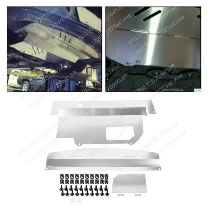 Suitable for fenders under the tray of 03-09 350Z and G35 engines, catalytic converter protection
