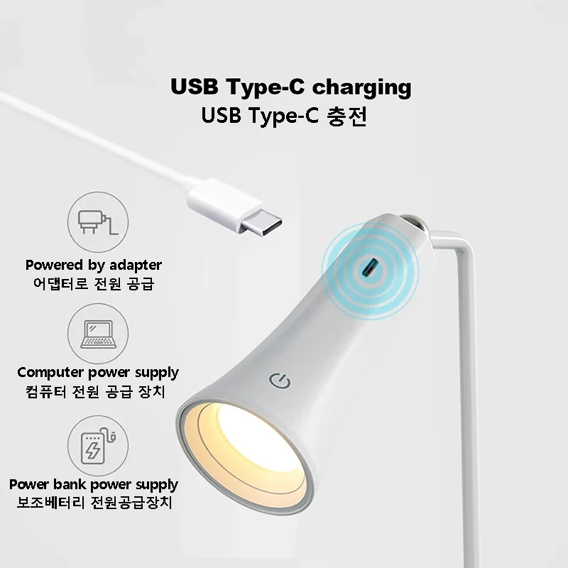 Touch Sensor Dimmen Boek Licht Led Magnetische Zuig Bureaulamp Oplaadbare Nachtlampje Zaklamp Voor Slaapkamer Bed Lezen