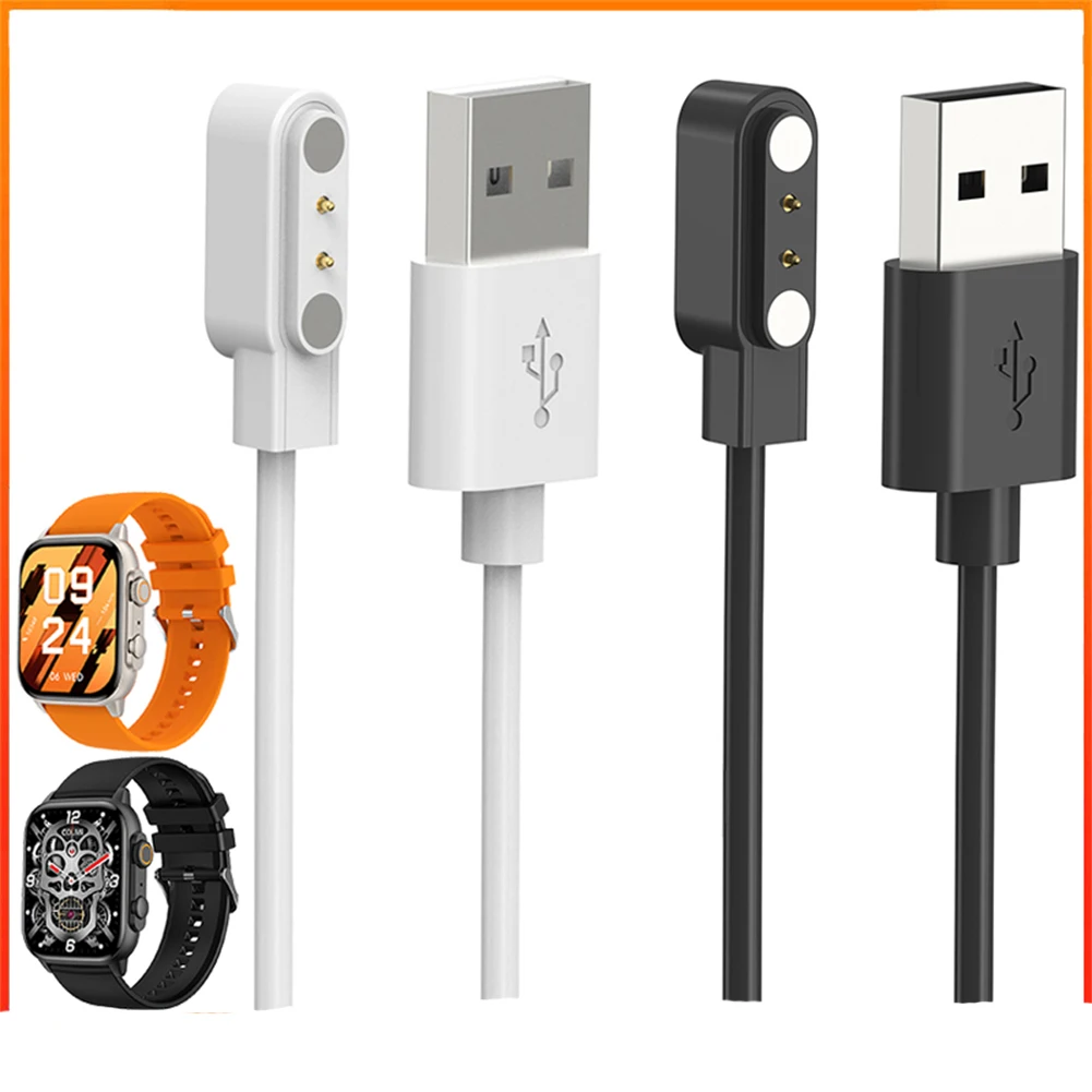 USB Watch Power Cable Lightweight Magnetic Charging Cable 100CM Compatible For Colmi C81 Smart Watches