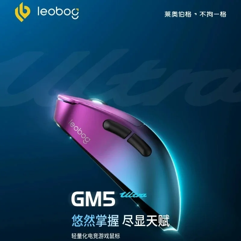 NEW LEOBOG GM5 Ultra 57g Tri Mode Wireless Gaming Mouse Dual 8K 32000 DPI Ergonomic Low Latency for PC Gamer Gift