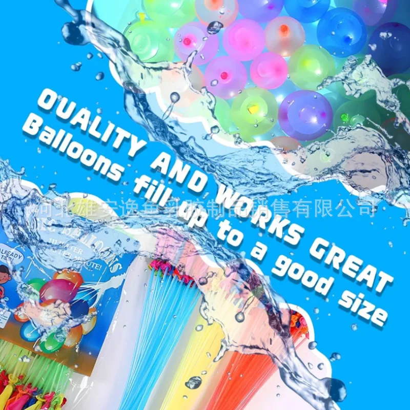 Quick Fill Self-Sealing Water Balloons, Summer Outdoor Water Fight Toys, Automatic Knot Water Party Toy