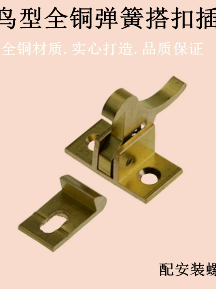 Slide image 8d2b56e0caed40b3a5981036056a1e99