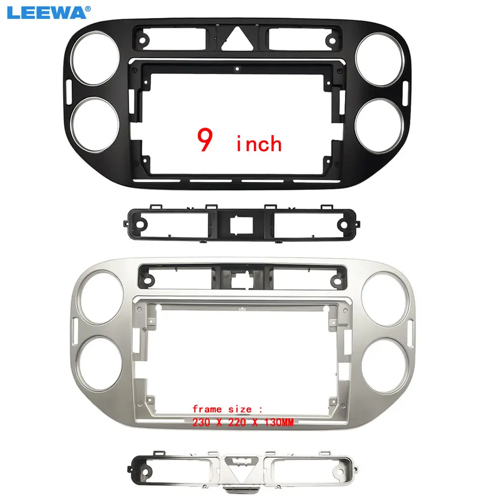 

LEEWA Car Stereo Audio 2Din Fascia Frame Adapter For Volkswagen Tiguan 9" Big Screen DVD Fitting Panel Frame Installation Kit