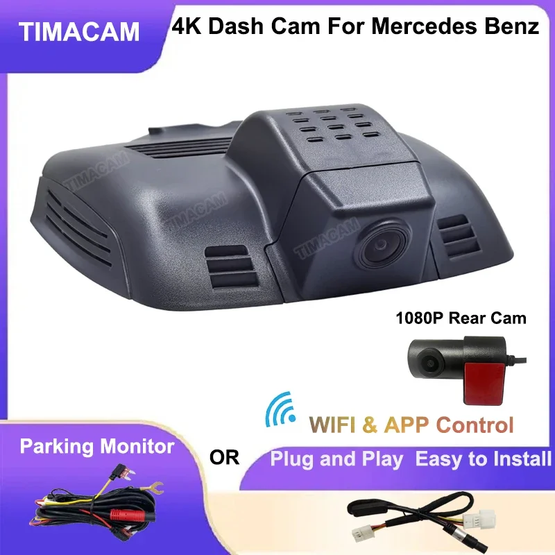 For Mercedes Benz CLS w218 c218 CLS 260 300 320 350 400 UHD 4K 2160P Wifi Car Dvr Dedicated Dash Cam 2015 - 2018 Easy to install