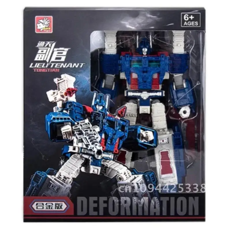 In Stock Transformation Toy BPF Ultra Magnus IDW WFC Transformation G1 Masterpiece KO WFC-S13 Action Figure Toy Collection Gift