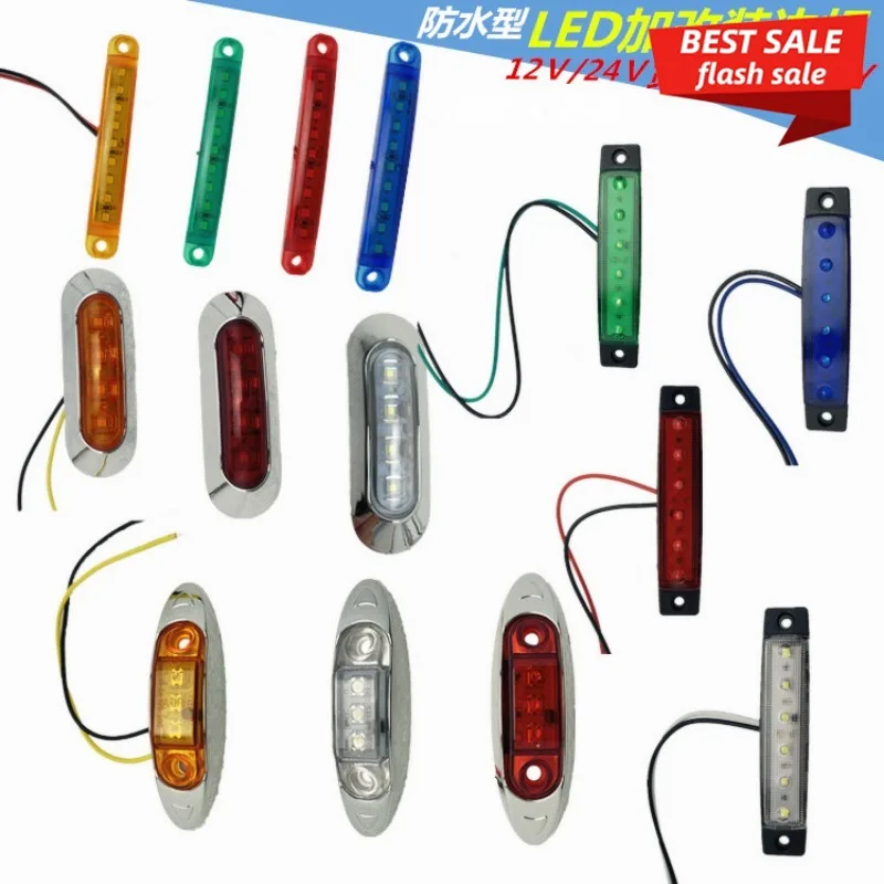 

New Truck Led Side Car Side Light 12v24v Waist Light Waterproof Super Bright Floor Tire Reversing Light