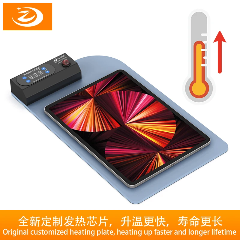 電子機器修理用ヒートパッド デジタルサーモスタット付き温度調節可能 LCDスクリーン分離用の高速加熱