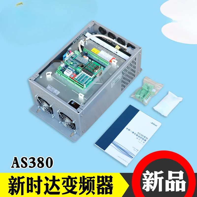 

As380 All-in-One Machine 7. 5kW 11kW 15kW Elevator Frequency Converter 0007 4t0011 4t0015