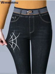 Elastic High Waist Slim Jeans Women Plus Size 27-36 Skinny Denim Pants Casual Vintage Stretch Vaqueros Mom Elegant Kot Pantalone