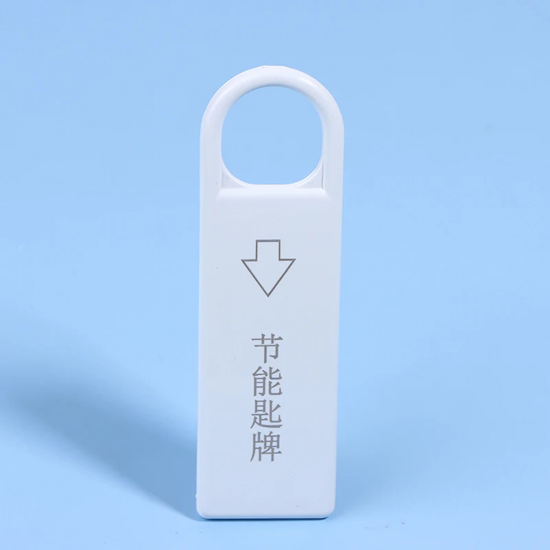 Magnetic Card Switch Energy Saving Switch Insert Key For Power Magnetic Key For Power With Insert Card For Hotels Homes