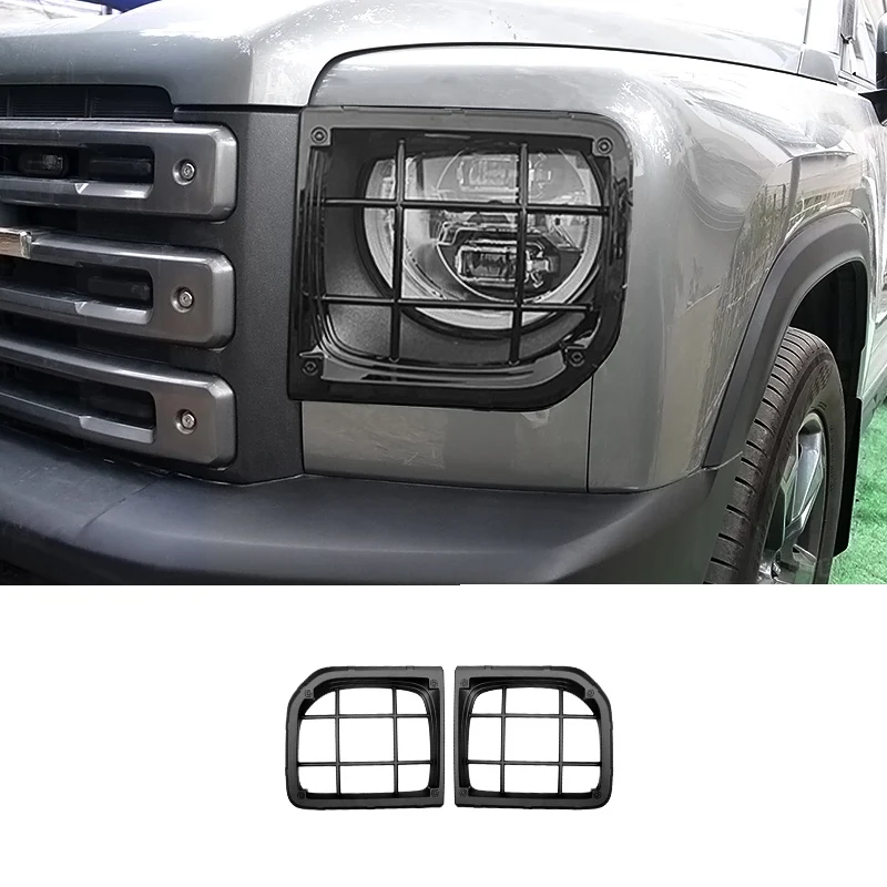 

Haval Raptor MengLong 23-24 Taillight Frame Protective Cover Front And Rear Brake Headlight Frame Exterior Trim Cover Accessorie