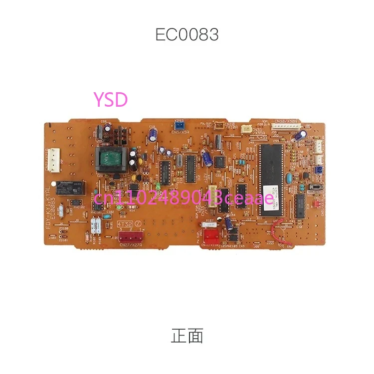 Air conditioning indoor unit control main board EC0083 EC9972