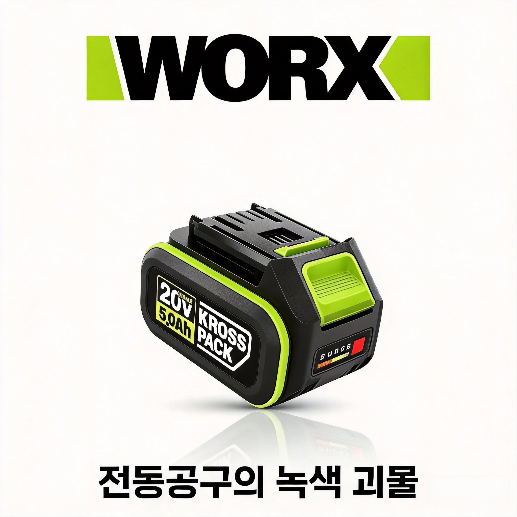 Original 20V 6.0Ah/4.0Ah/5.0Ah Battery for 20V WORX Kress WU279.WU182.WU690.WU380S.WU231.WU533.WU535.WU630.WU806.WE212.WE362...