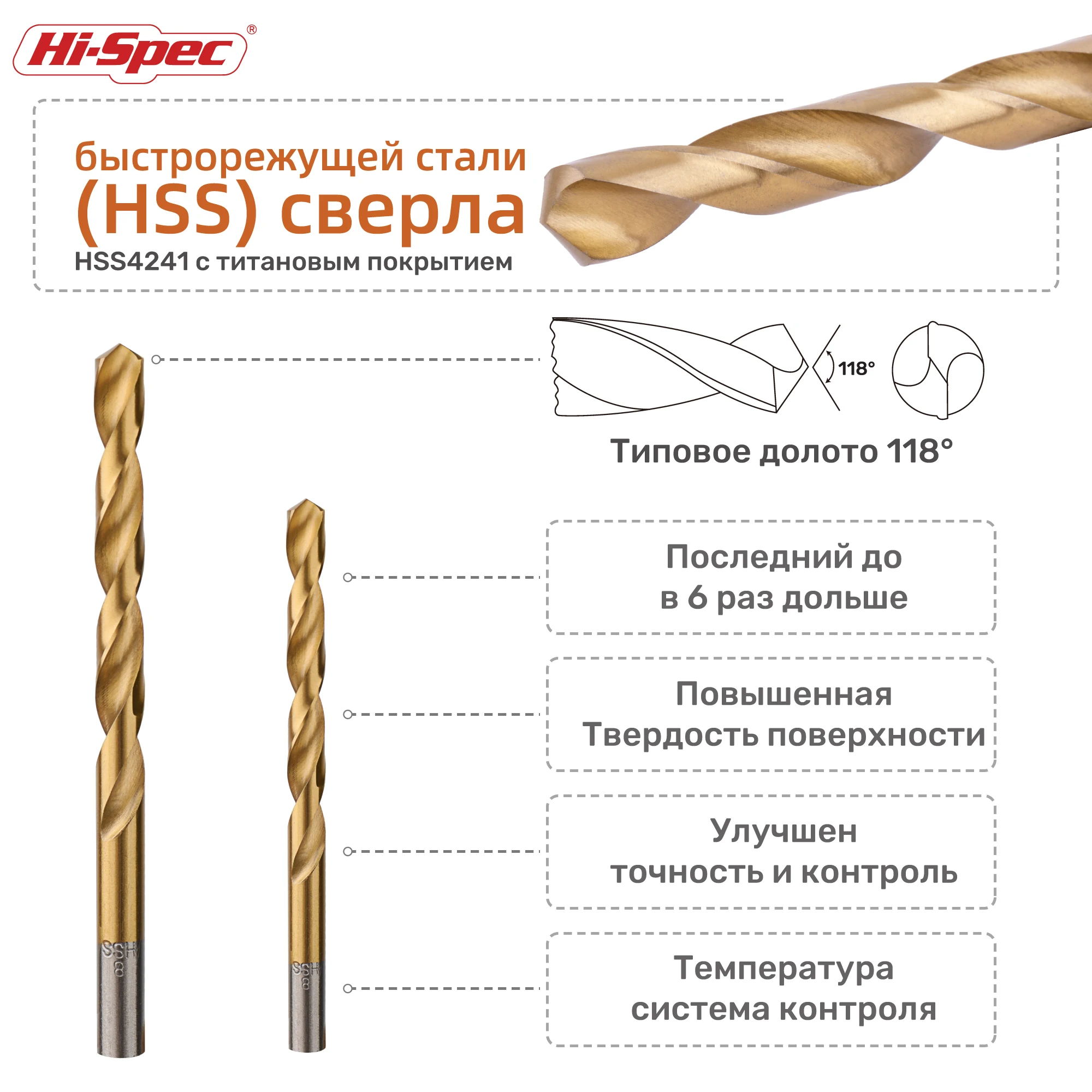 99pcs-130pcs Metal Drill Bit Set 1-10mm Titanium HSS Steel Drill Bit Masonry Drill and Woodworking Hydrocement Drill Set