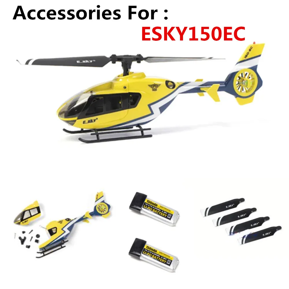 ESKY150EC Helicopter Original Accessories 3.7v 150mAh 1S 0.555Wh Battery/ Propeller Blade/   For 150EC Helicopter 150EC part