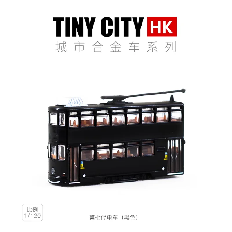 

Крошечный литой под давлением масштаб 1:120 BASIC02 двухэтажный автобус, модель автомобиля из сплава, готовый продукт, имитация коллекции игрушек, подарок, статическая модель