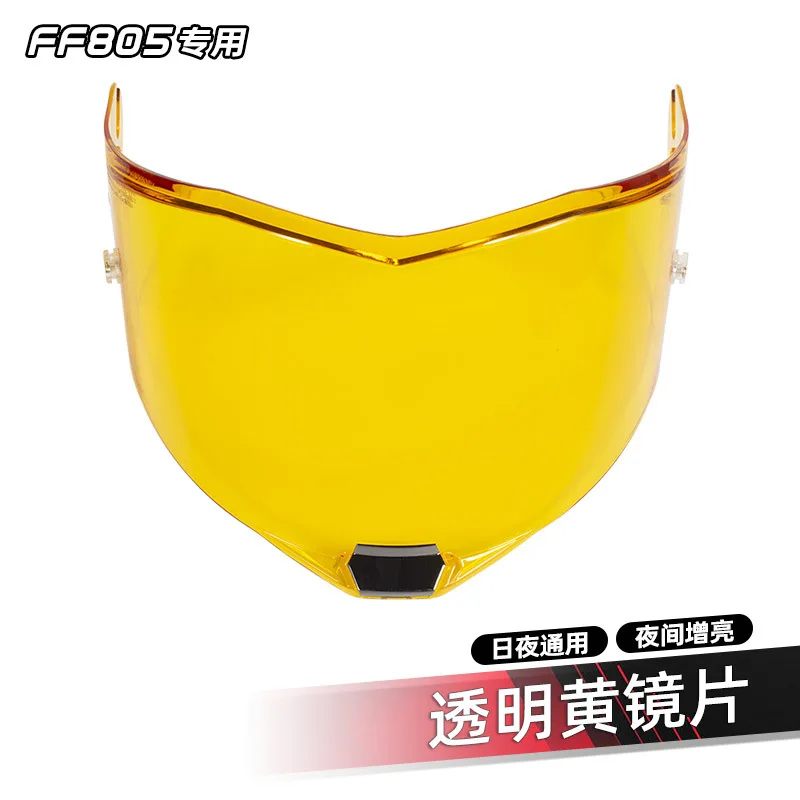 LS2 Motorcycle Helm… - image