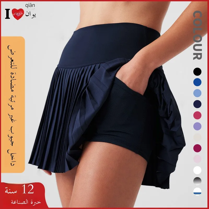 

Spor Yoga Skirt Tennis Skort Anti-Light Golf orts Women's Pleated Skirt Fitn Fan Gear Cross-Border Skirt