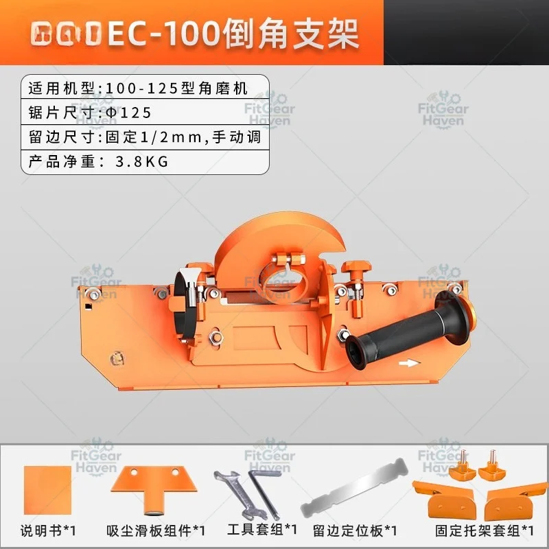 Portable Angle Grinder Chamfering Tool with 45-Degree Chamfering Bracket