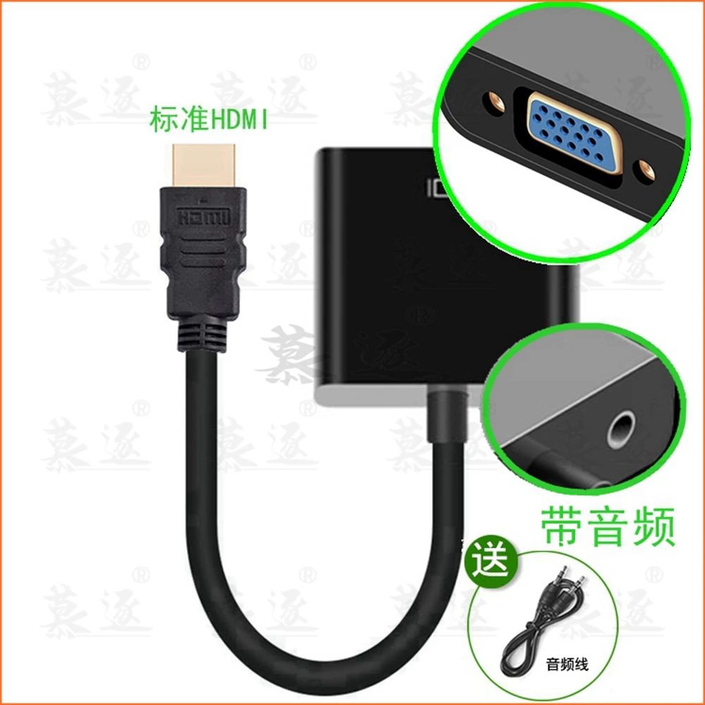 HD to VGA Adapter Male To Famale Converter Adapter 1080P Digital to Analog Video Audio For PC Laptop Tablet