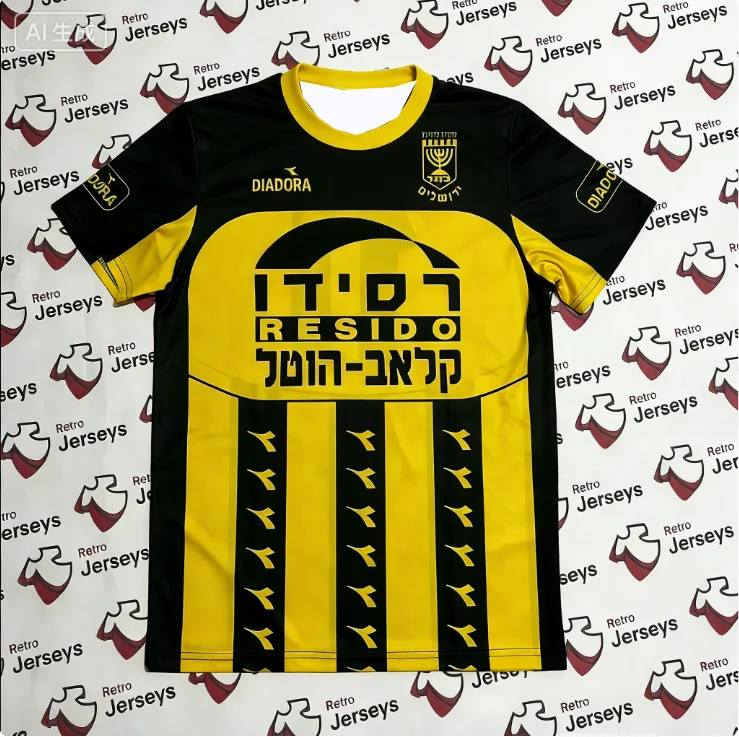 

Новая исландская футбольная футболка унисекс 2026 года в стиле Y2K, мужская оверсайз тренировочная быстросохнущая футболка, модный бестселлер