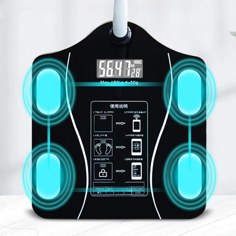 

Scale measuring instrument, intelligent all-in-one machine, household electronic scale