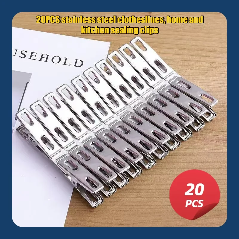 20PCS Premium stainless steel hangers, laundry thread hangers, anti rust and windproof clips strong clip laundry clips wholesale