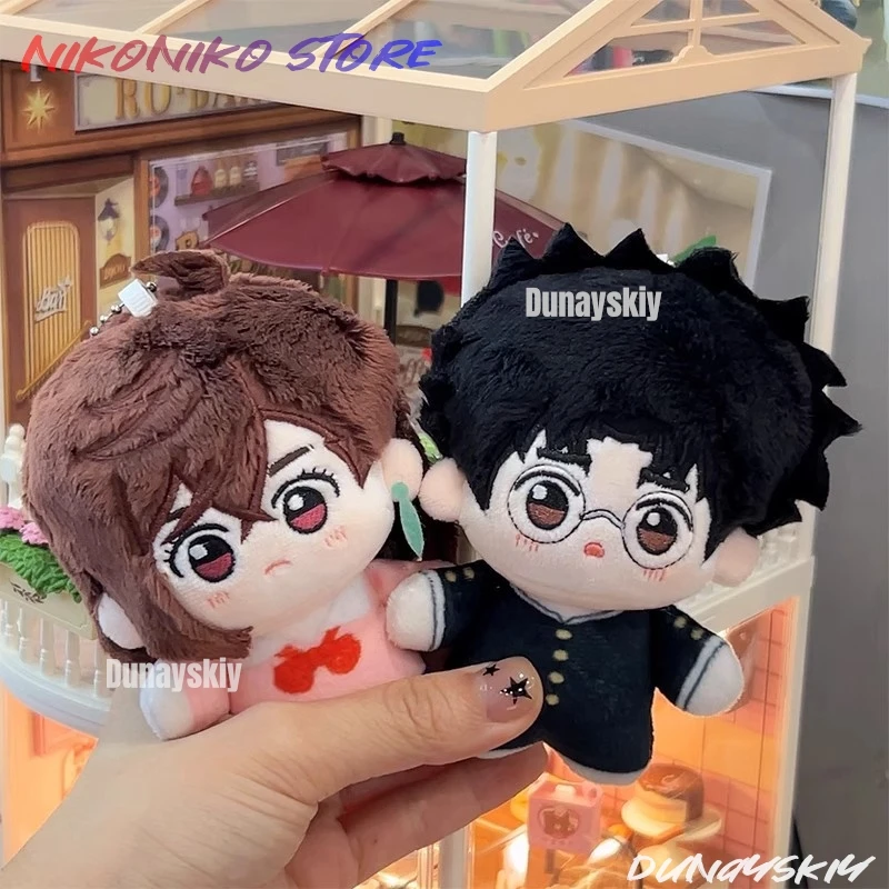 Dandadan Anime Ayas… - image