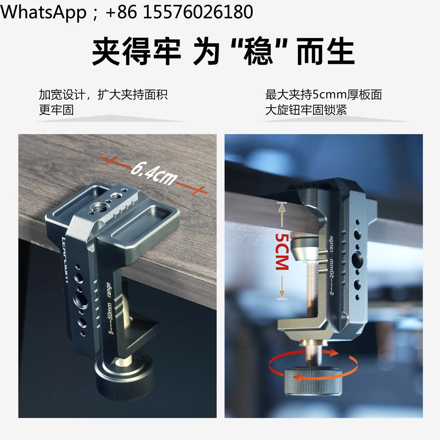 All-metal Aluminum Alloy C-shaped Force-pulling Clamps, U-shaped Desktop Crab Claw Flat Clamps