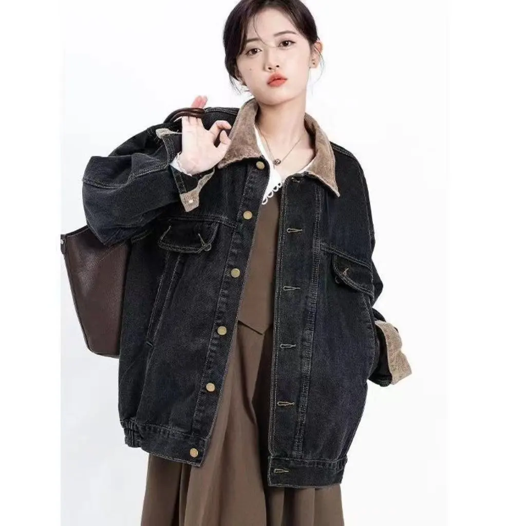 

Women's Contrast Color Mid-Length Denim Jacket Stitching Design Spring Autumn Niche Lazy Top Jacket