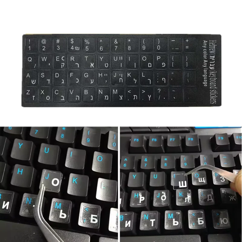 Hebrew Russian Spanish Letters Keyboard Keys Stickers Frosted Keycap Protector Film Keyboard Keypad Key Labels Stickers