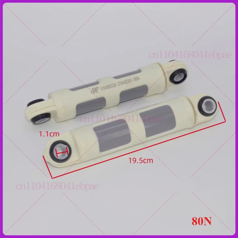 

2 шт. детали амортизатора для трубчатых стиральных машин Electrolux ZANUSSI WSA90301