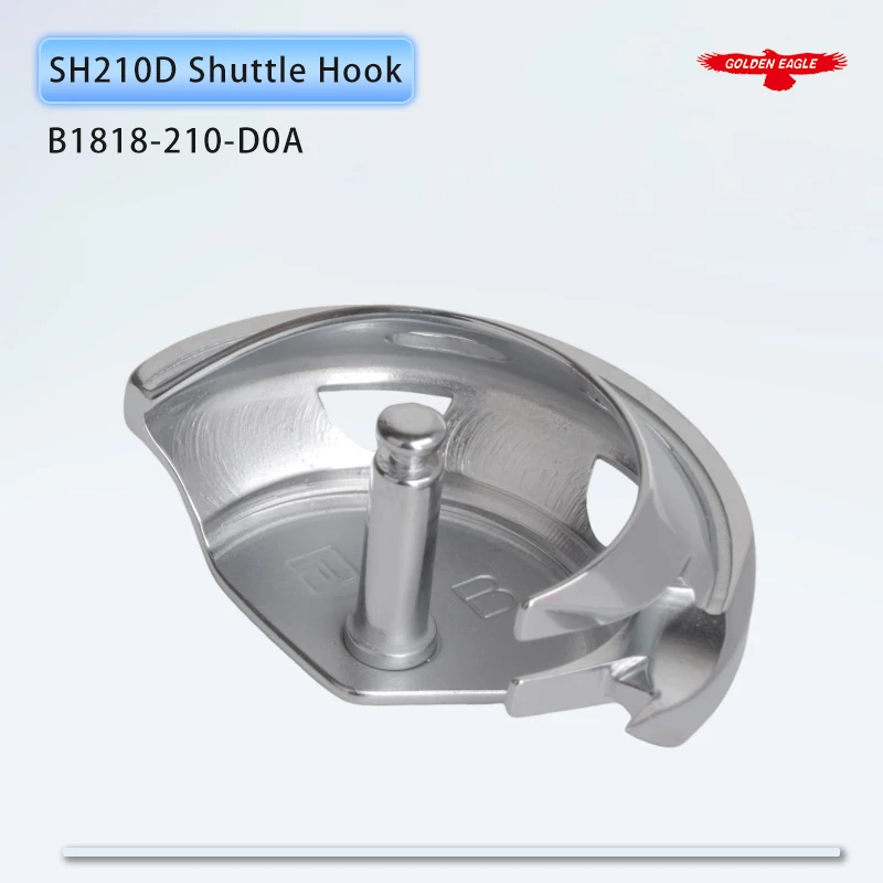 B1818-210-D0A (SH210D) خطاف مكوك مناسب JUKI AMS-210D، 210EN، 221E، 221EN نمط LK-1910،1920،1930 ماكينة خياطة بارتاكينج #6