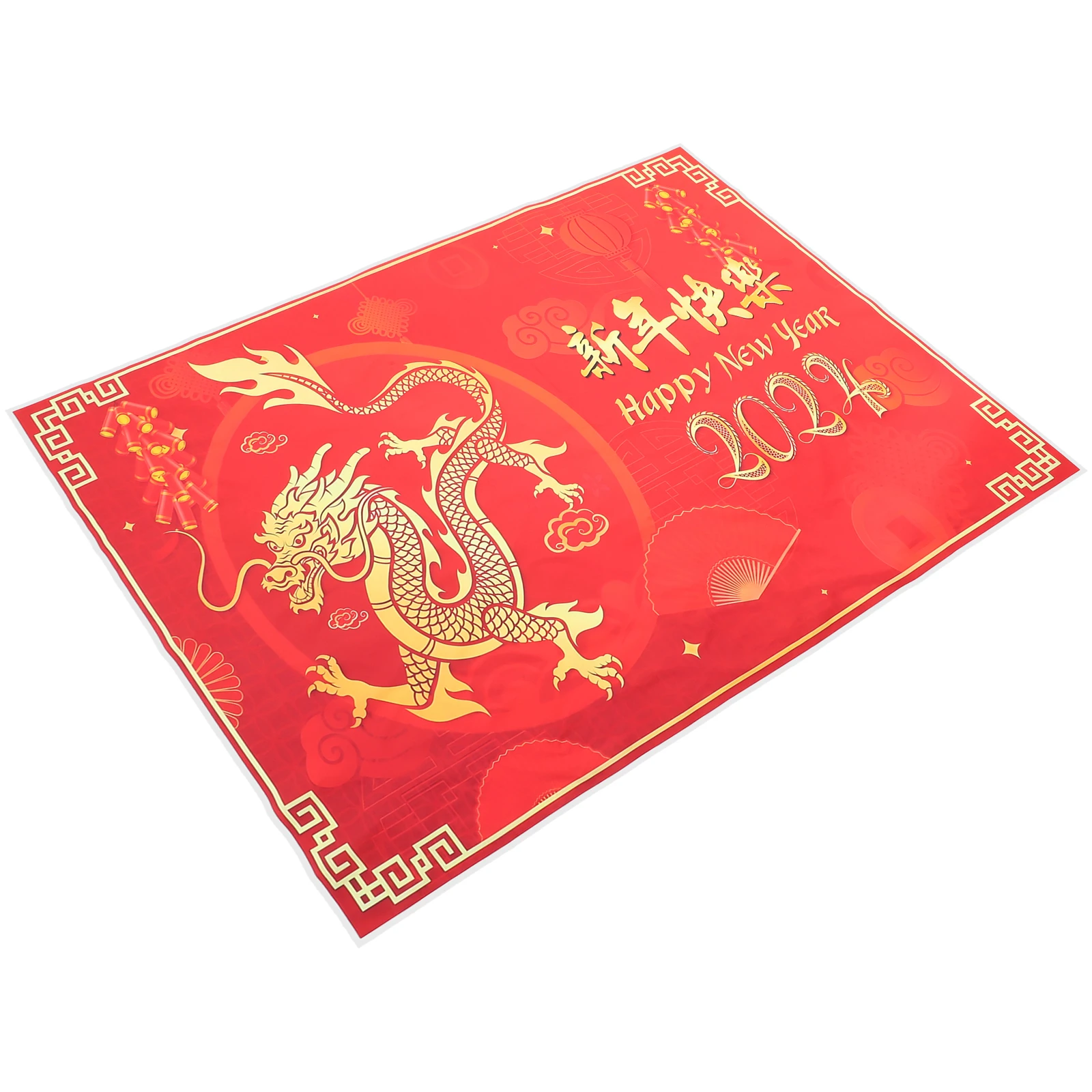 

Year of Dragon Background Cloth 200x150cm Chinese New Year Decorations Zodiac Dragon Backdrop Party Spring Festival Photo Props