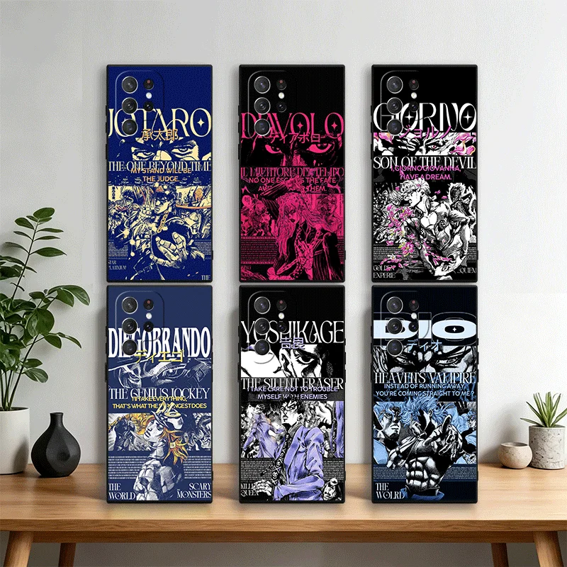 JoJo Adventure Cool Phone Case Cover for Samsung Galaxy S22 S23 Plus S24 FE S25 Edge S26 Ultra S20 S21 + Black Soft Shell