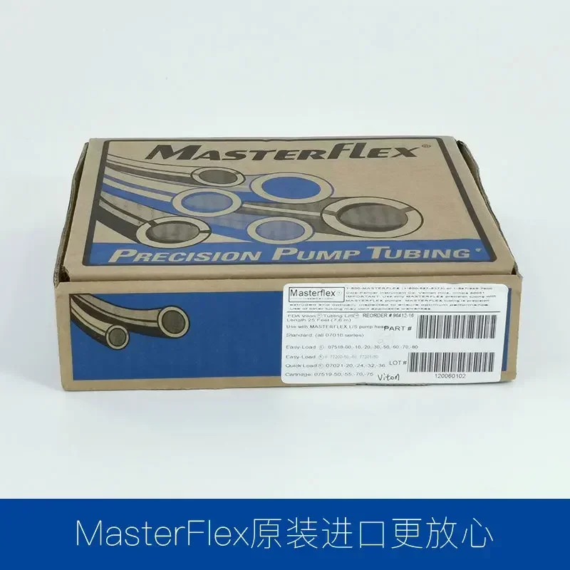 Viton peristaltic pump tube, pure fluororubber hose, high temperature and strong corrosion resistance, acid and alkali fuel oil