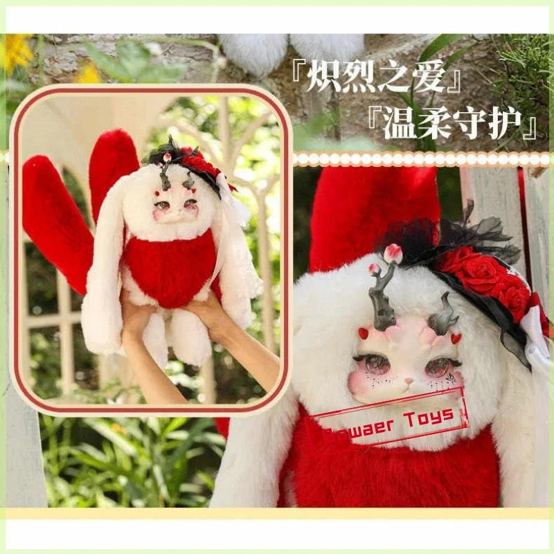 Original 800% Tutulong V2 Fantasy Creature Rabbit Dragon Garden Secret Code Lucky Blind Box Cute Doll Toy For Girls As A Gift - Image 4